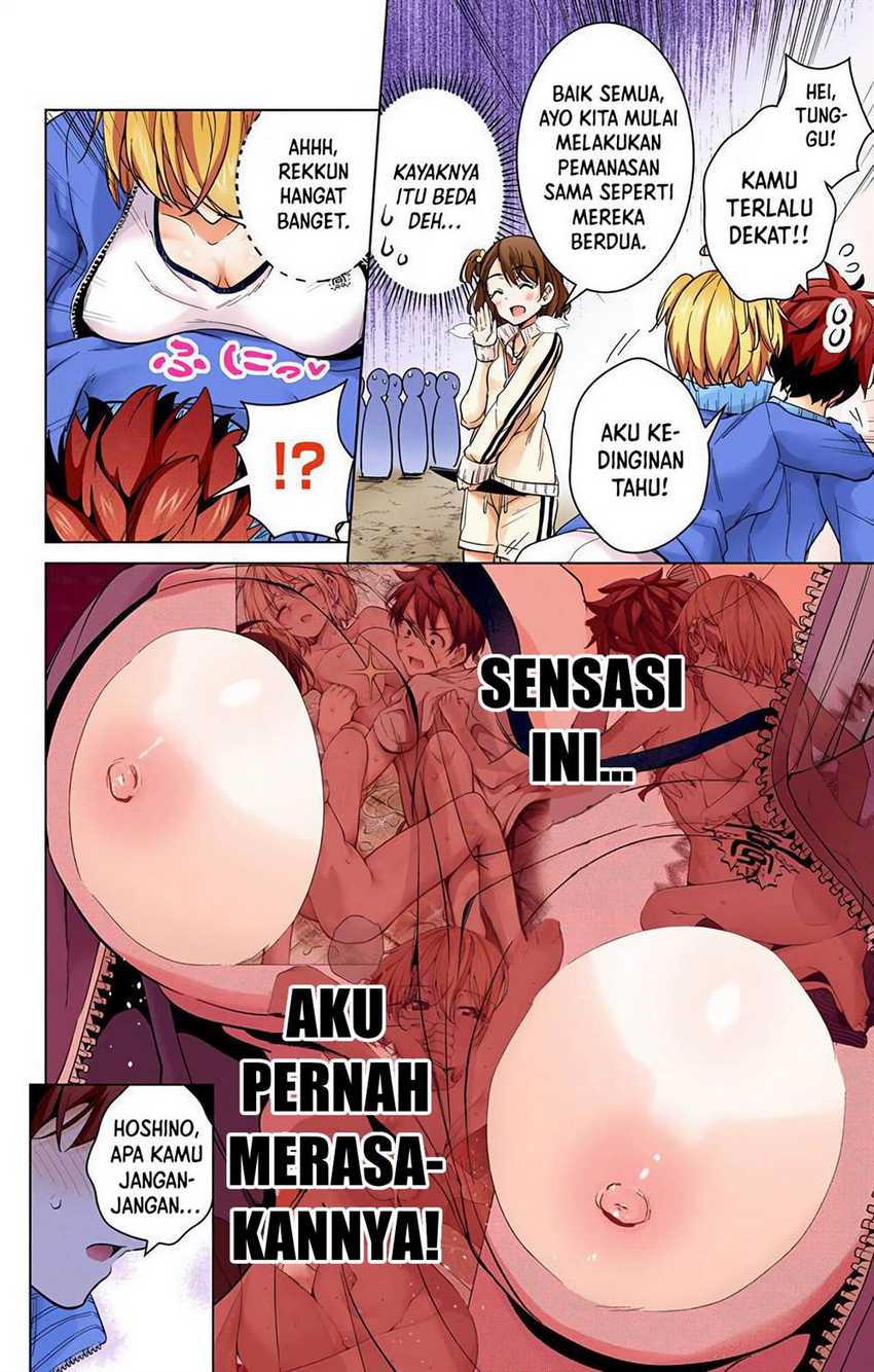 Dokyuu Hentai HxEros Chapter 13 Gambar 14