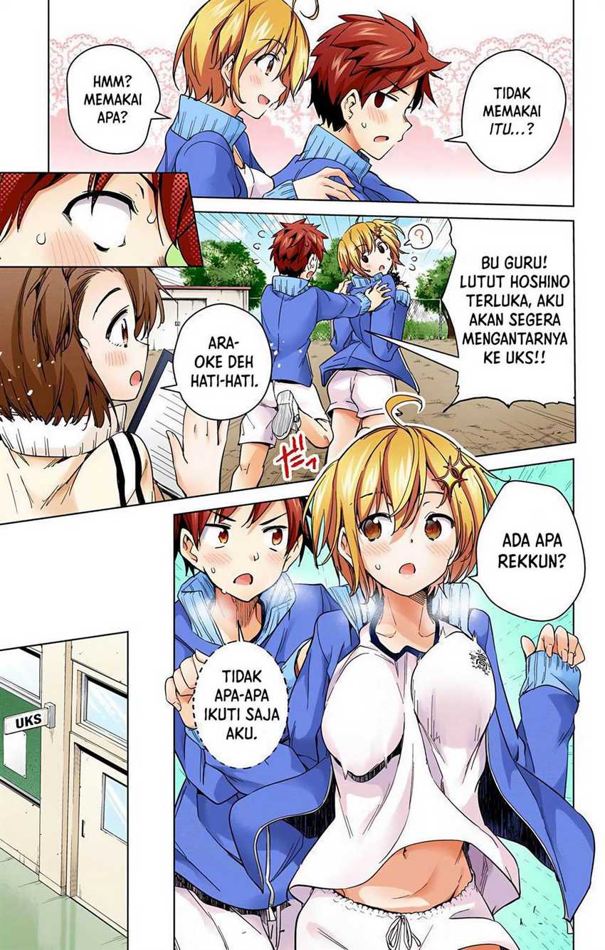 Dokyuu Hentai HxEros Chapter 13 Gambar 15