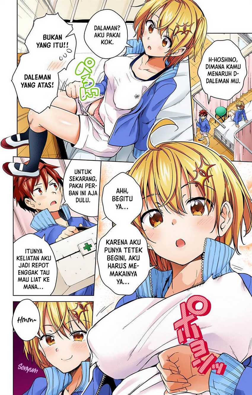 Dokyuu Hentai HxEros Chapter 13 Gambar 16
