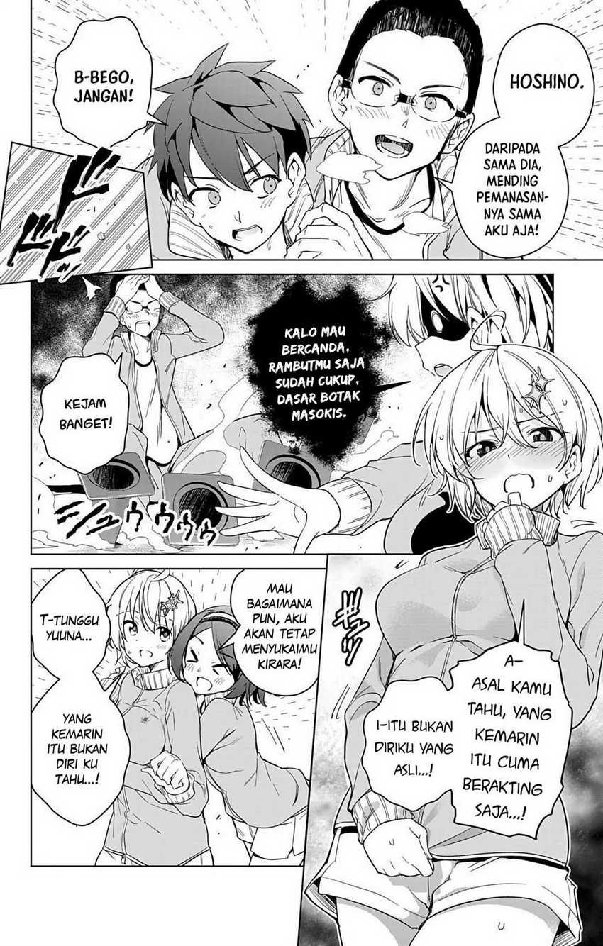 Dokyuu Hentai HxEros Chapter 13 Gambar 22