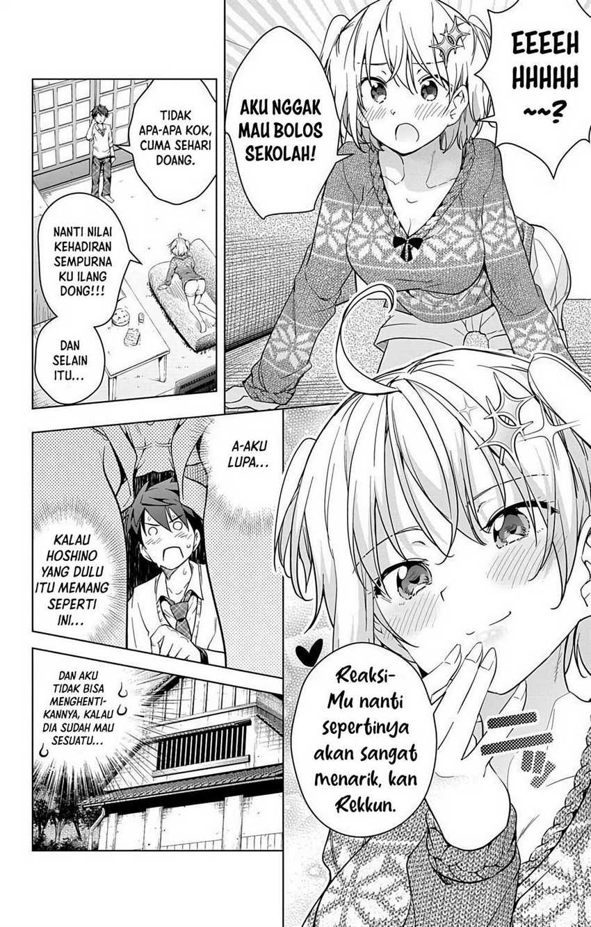 Dokyuu Hentai HxEros Chapter 13 Gambar 8