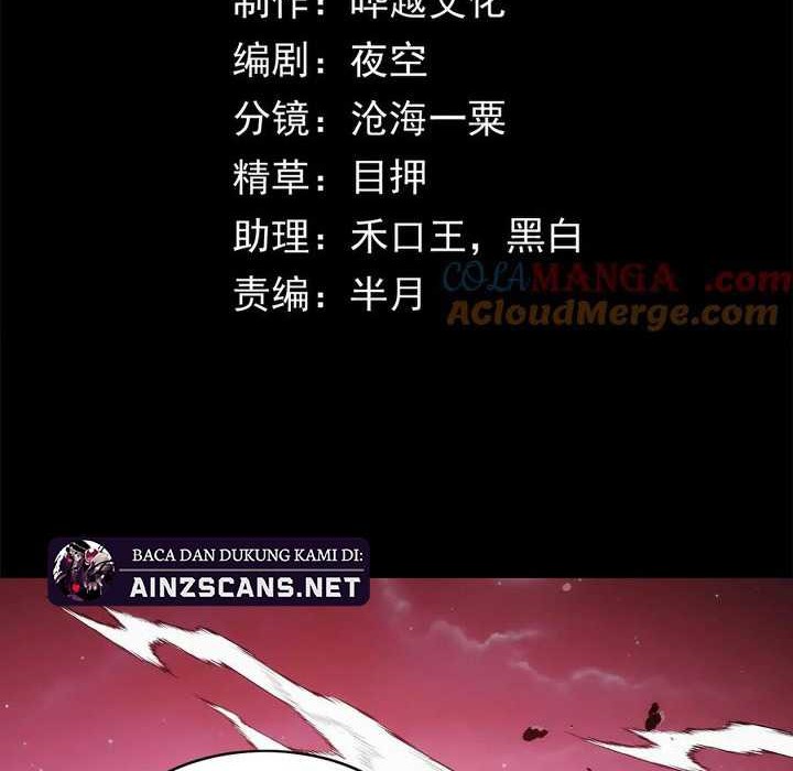 Doomsday꞉ The Emperor’s Banner Invites All Female Disciples to Take Their Seats Chapter 15 Gambar 4