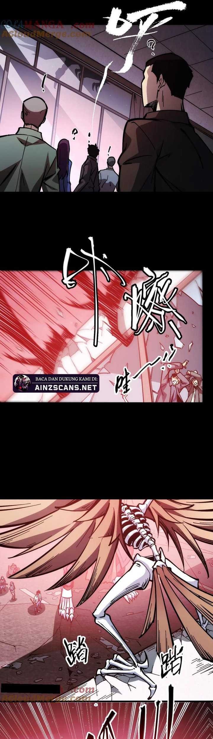 Doomsday꞉ The Emperor’s Banner Invites All Female Disciples to Take Their Seats Chapter 15 Gambar 25