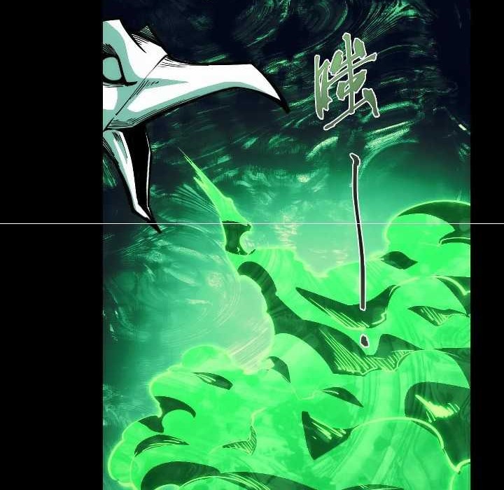 Doomsday꞉ The Emperor’s Banner Invites All Female Disciples to Take Their Seats Chapter 16 Gambar 23