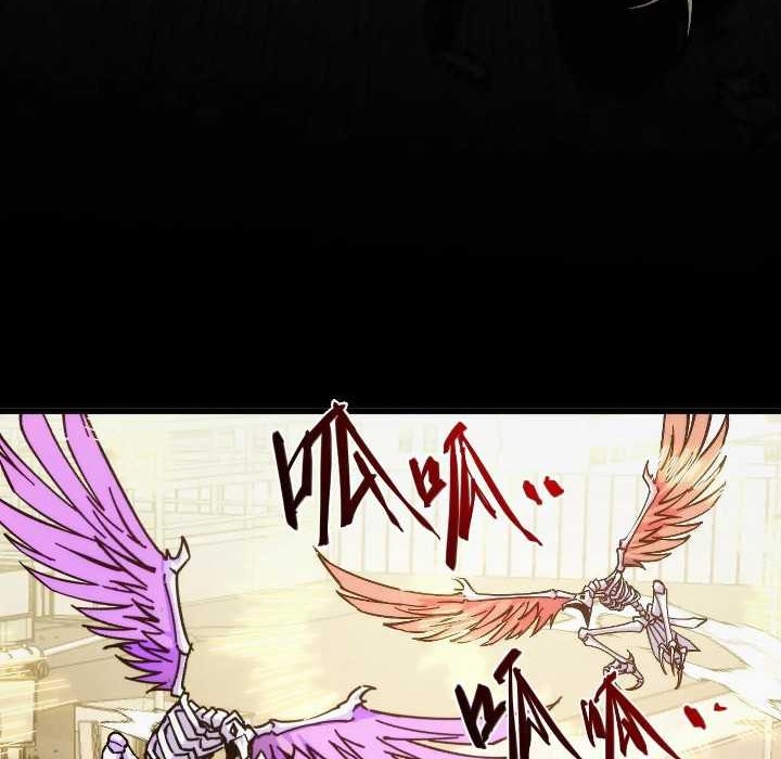 Doomsday꞉ The Emperor’s Banner Invites All Female Disciples to Take Their Seats Chapter 16 Gambar 3