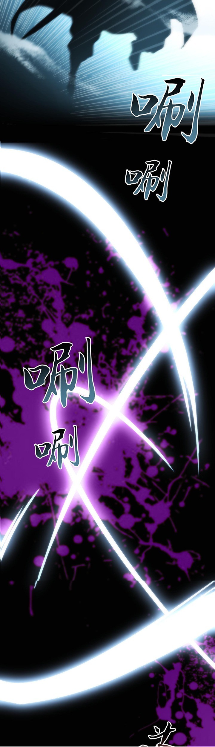 Doomsday꞉ The Emperor’s Banner Invites All Female Disciples to Take Their Seats Chapter 18 Gambar 24