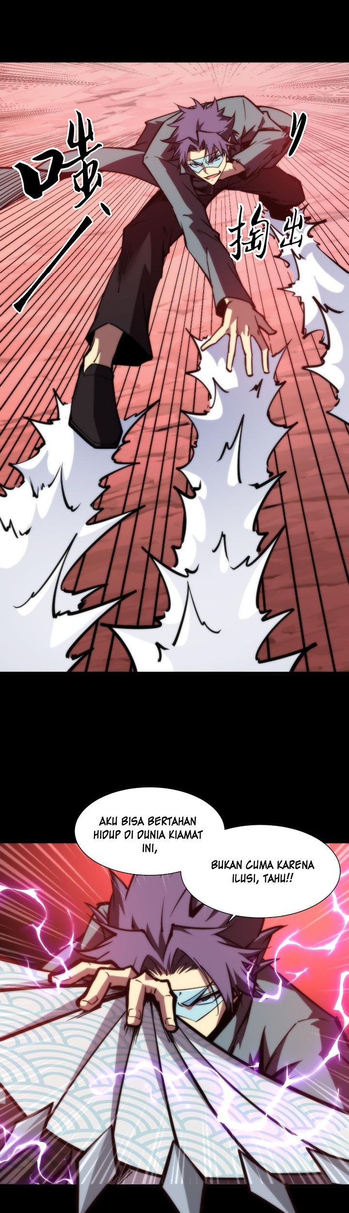 Doomsday꞉ The Emperor’s Banner Invites All Female Disciples to Take Their Seats Chapter 19 Gambar 41