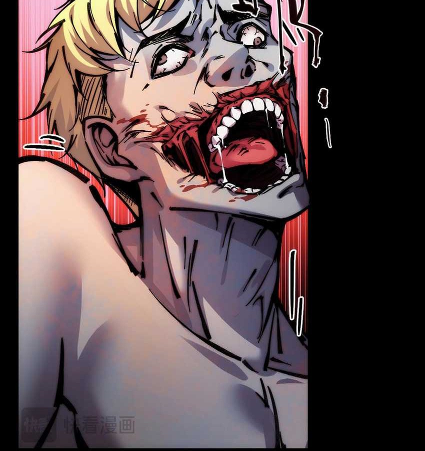 Doomsday꞉ The Emperor’s Banner Invites All Female Disciples to Take Their Seats Chapter 1 Gambar 81