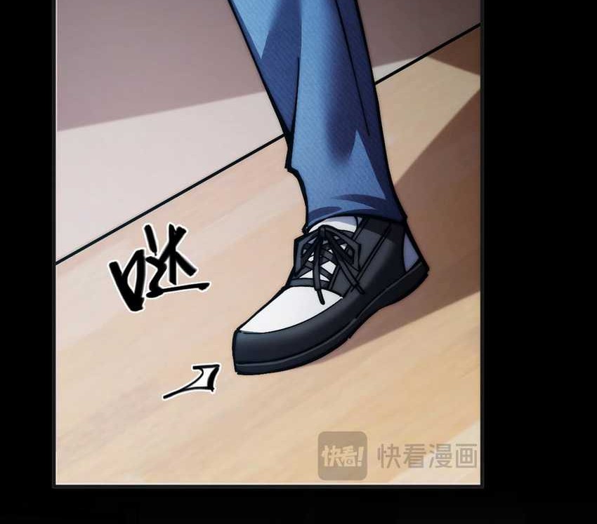 Doomsday꞉ The Emperor’s Banner Invites All Female Disciples to Take Their Seats Chapter 1 Gambar 96