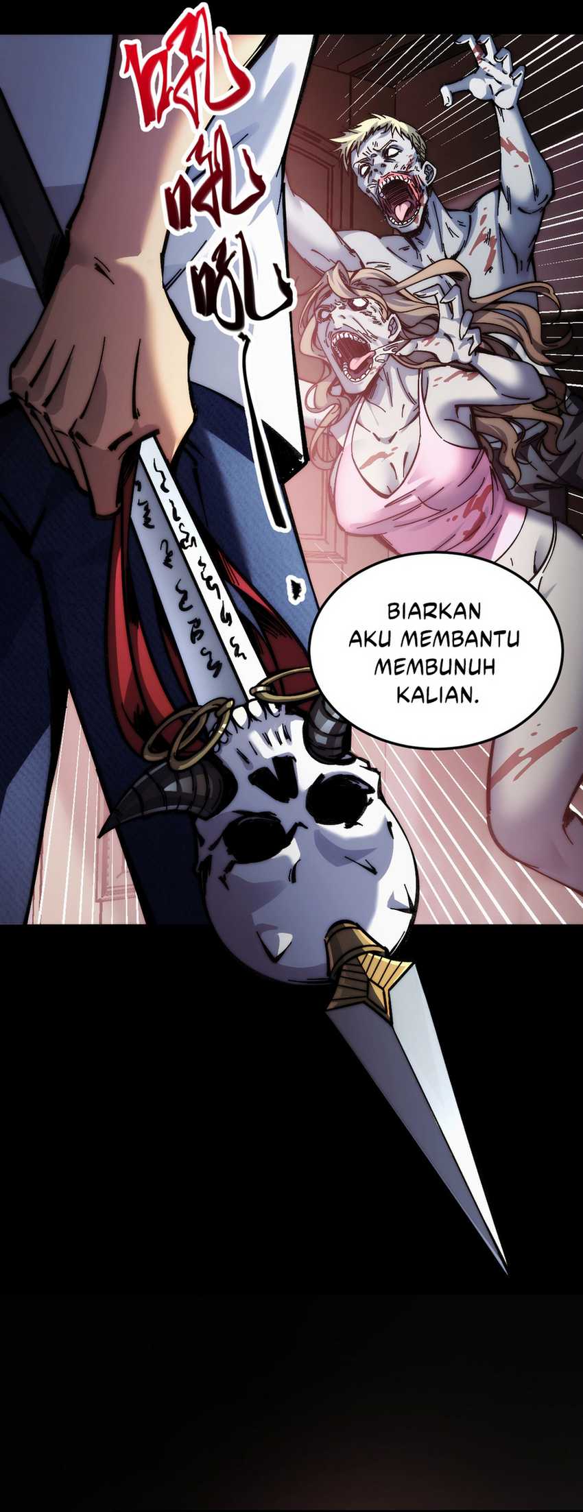 Doomsday꞉ The Emperor’s Banner Invites All Female Disciples to Take Their Seats Chapter 1 Gambar 112