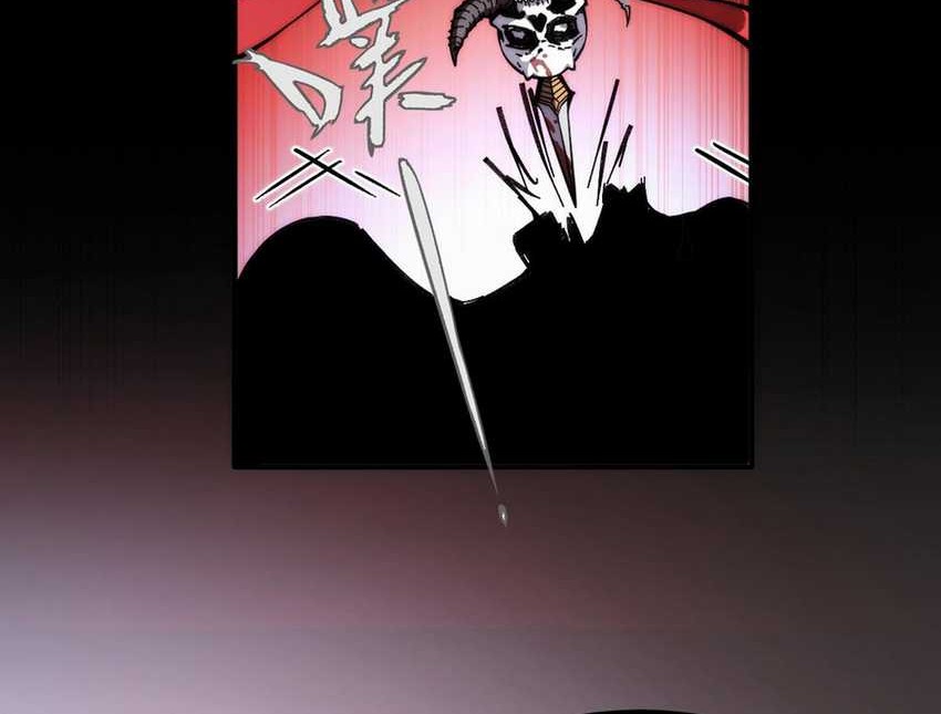 Doomsday꞉ The Emperor’s Banner Invites All Female Disciples to Take Their Seats Chapter 1 Gambar 118