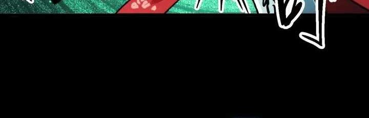 Doomsday꞉ The Emperor’s Banner Invites All Female Disciples to Take Their Seats Chapter 11 Gambar 26