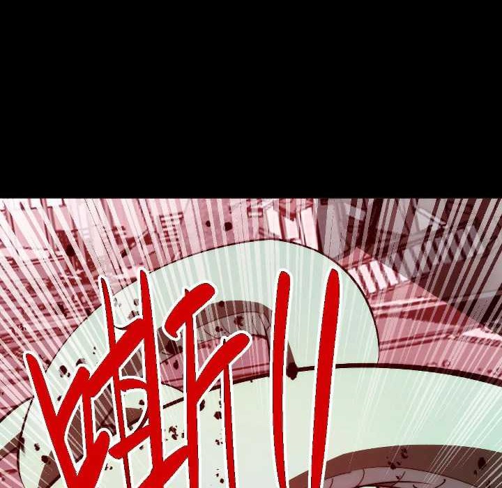 Doomsday꞉ The Emperor’s Banner Invites All Female Disciples to Take Their Seats Chapter 12 Gambar 43