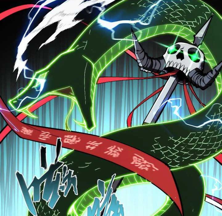 Doomsday꞉ The Emperor’s Banner Invites All Female Disciples to Take Their Seats Chapter 12 Gambar 6