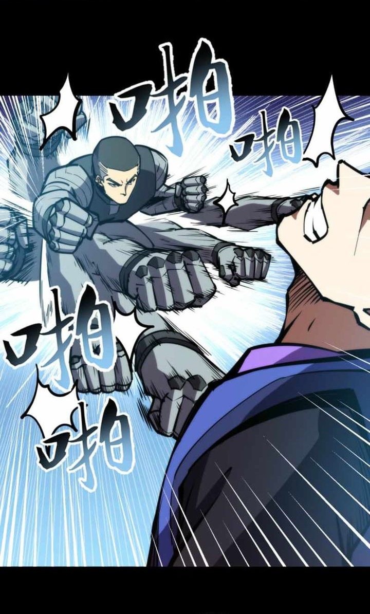 Doomsday꞉ The Emperor’s Banner Invites All Female Disciples to Take Their Seats Chapter 24 Gambar 30