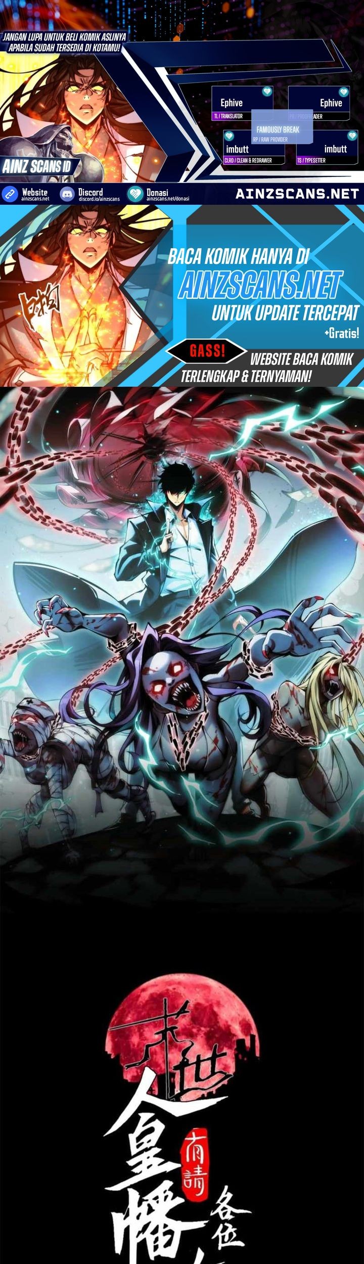 Komik Doomsday꞉ The Emperor’s Banner Invites All Female Disciples to Take Their Seats Chapter 24 gambar nomor 1