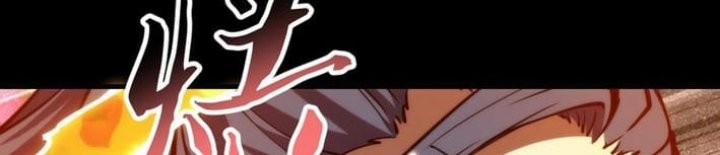 Doomsday꞉ The Emperor’s Banner Invites All Female Disciples to Take Their Seats Chapter 25 Gambar 21