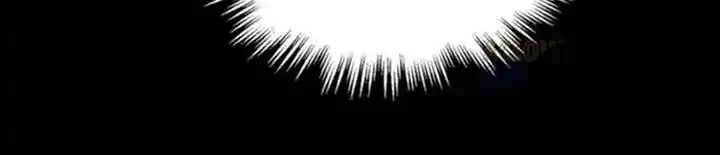 Doomsday꞉ The Emperor’s Banner Invites All Female Disciples to Take Their Seats Chapter 26 Gambar 11