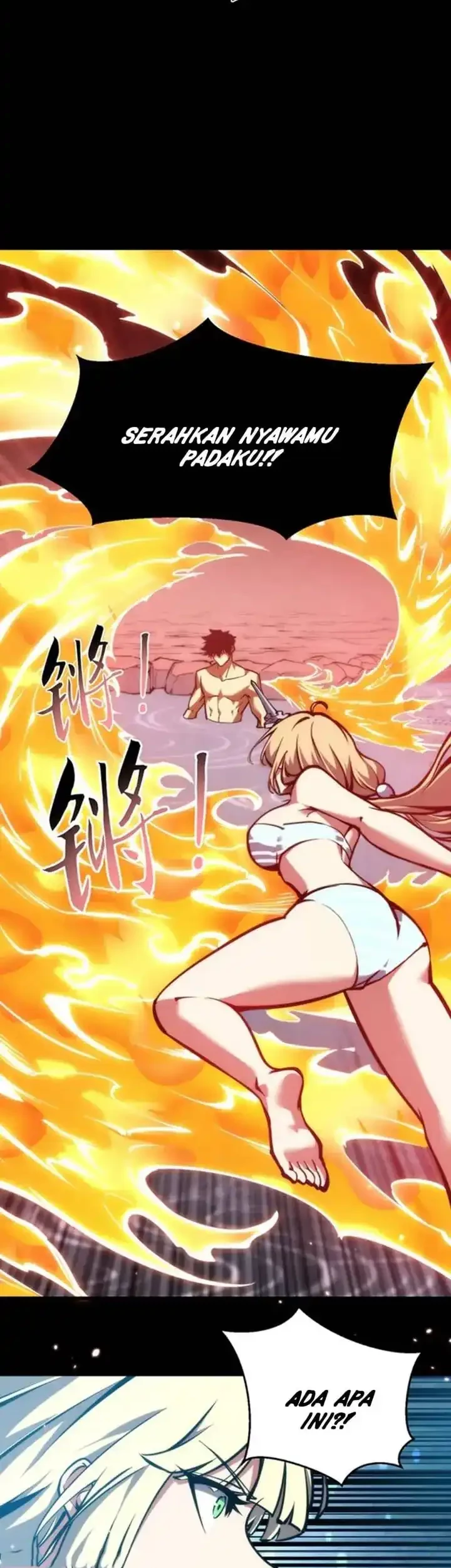 Doomsday꞉ The Emperor’s Banner Invites All Female Disciples to Take Their Seats Chapter 26 Gambar 18