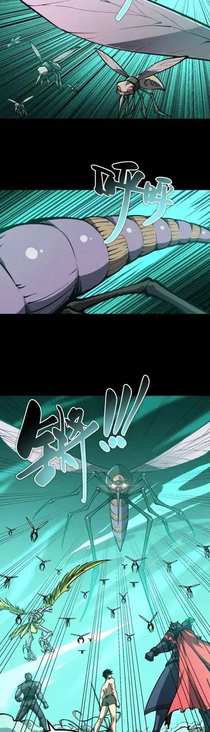 Doomsday꞉ The Emperor’s Banner Invites All Female Disciples to Take Their Seats Chapter 27 Gambar 25