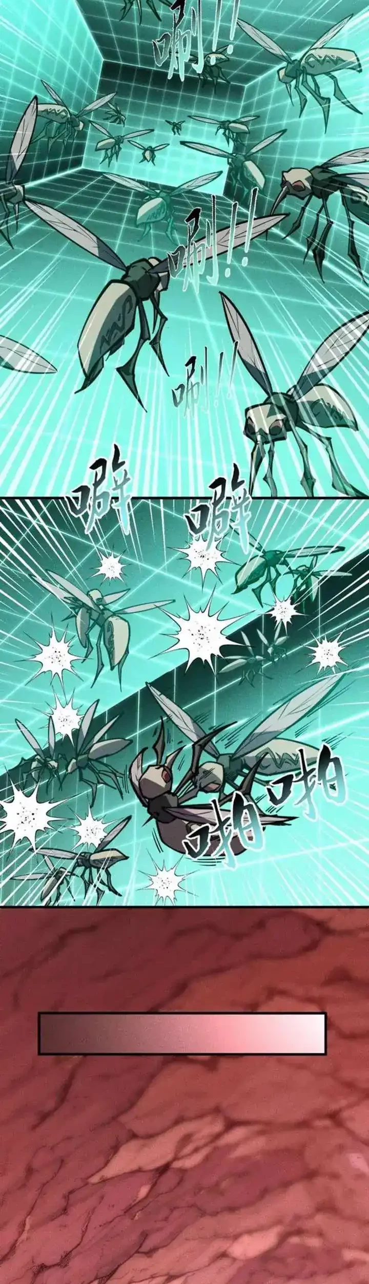 Doomsday꞉ The Emperor’s Banner Invites All Female Disciples to Take Their Seats Chapter 27 Gambar 14