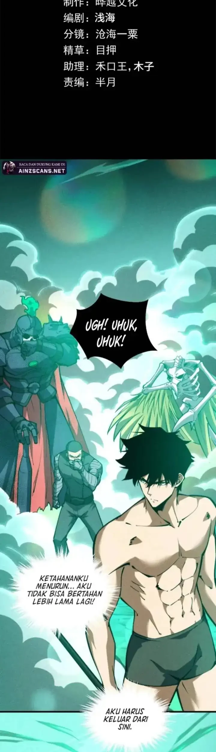 Doomsday꞉ The Emperor’s Banner Invites All Female Disciples to Take Their Seats Chapter 28 Gambar 3