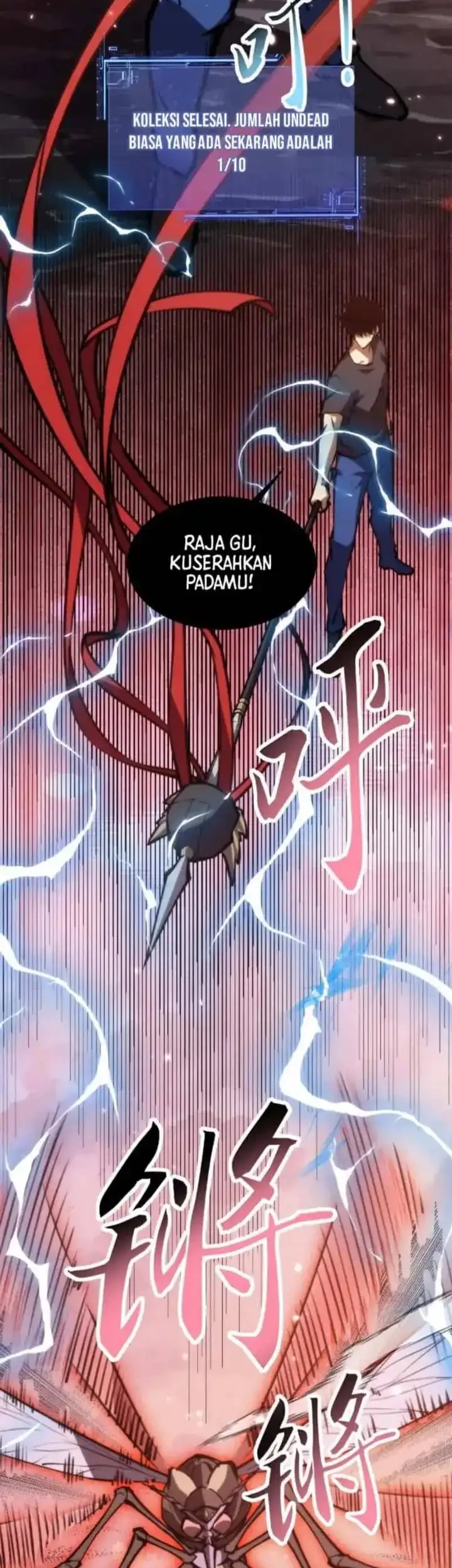 Doomsday꞉ The Emperor’s Banner Invites All Female Disciples to Take Their Seats Chapter 29 Gambar 10