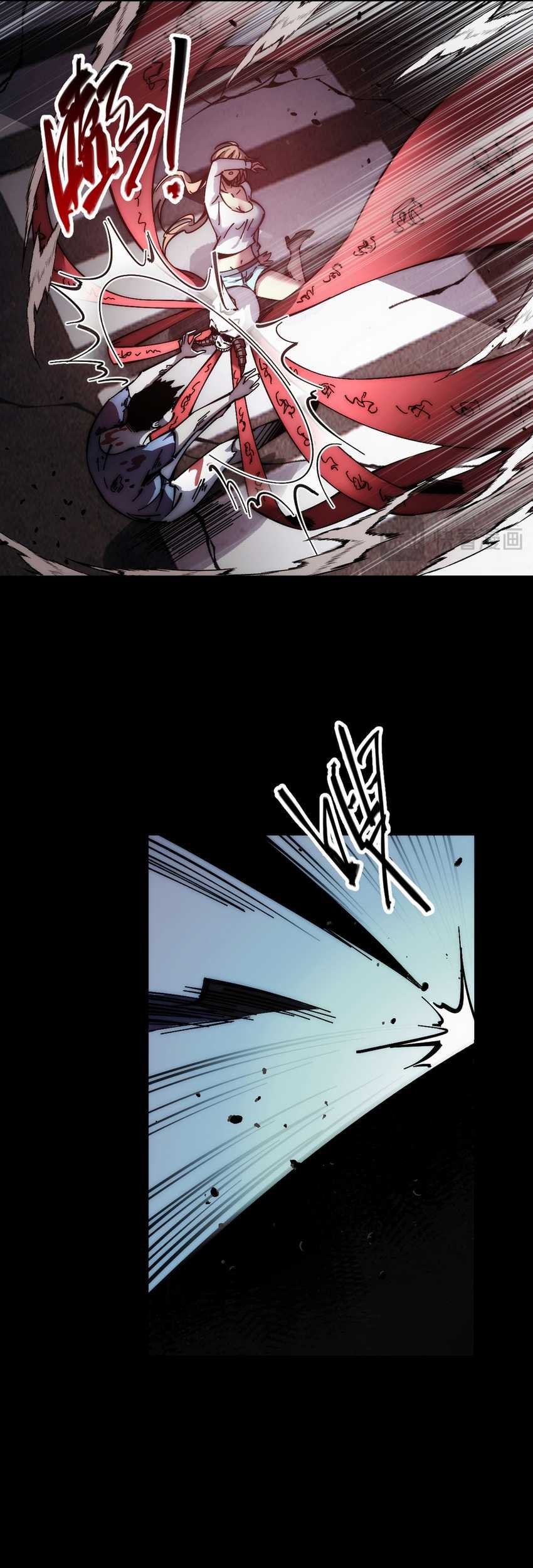 Doomsday꞉ The Emperor’s Banner Invites All Female Disciples to Take Their Seats Chapter 2 Gambar 17