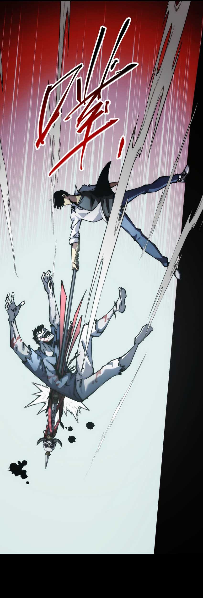 Doomsday꞉ The Emperor’s Banner Invites All Female Disciples to Take Their Seats Chapter 2 Gambar 19