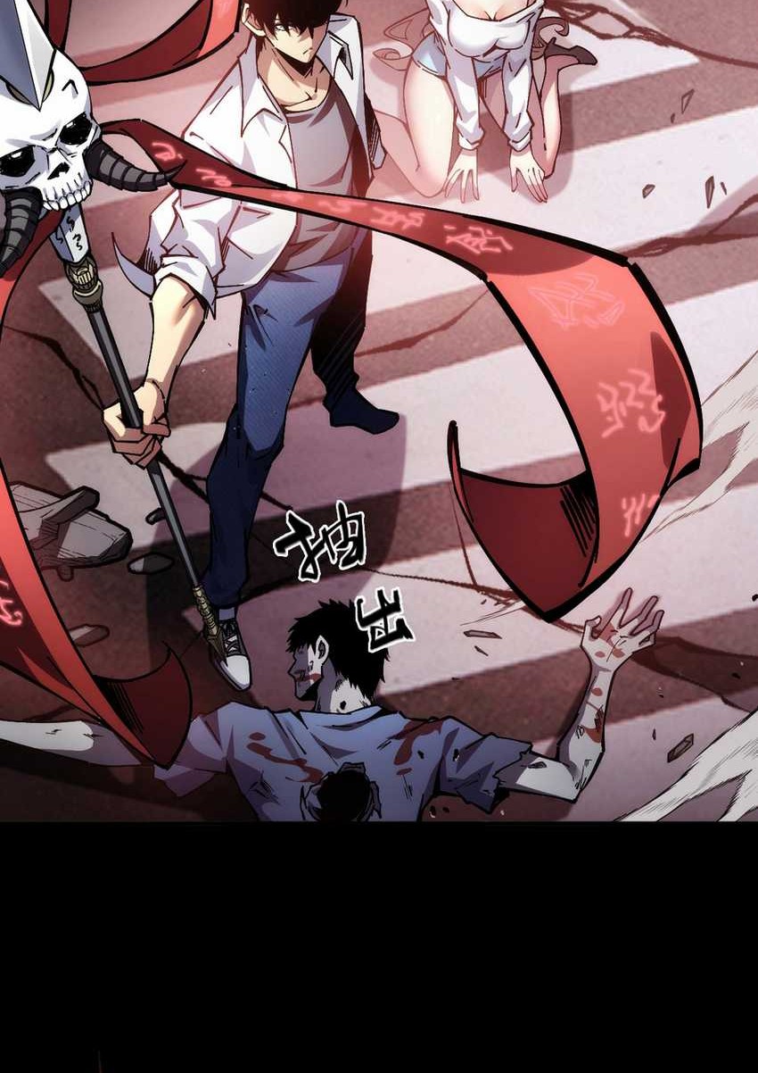 Doomsday꞉ The Emperor’s Banner Invites All Female Disciples to Take Their Seats Chapter 2 Gambar 22