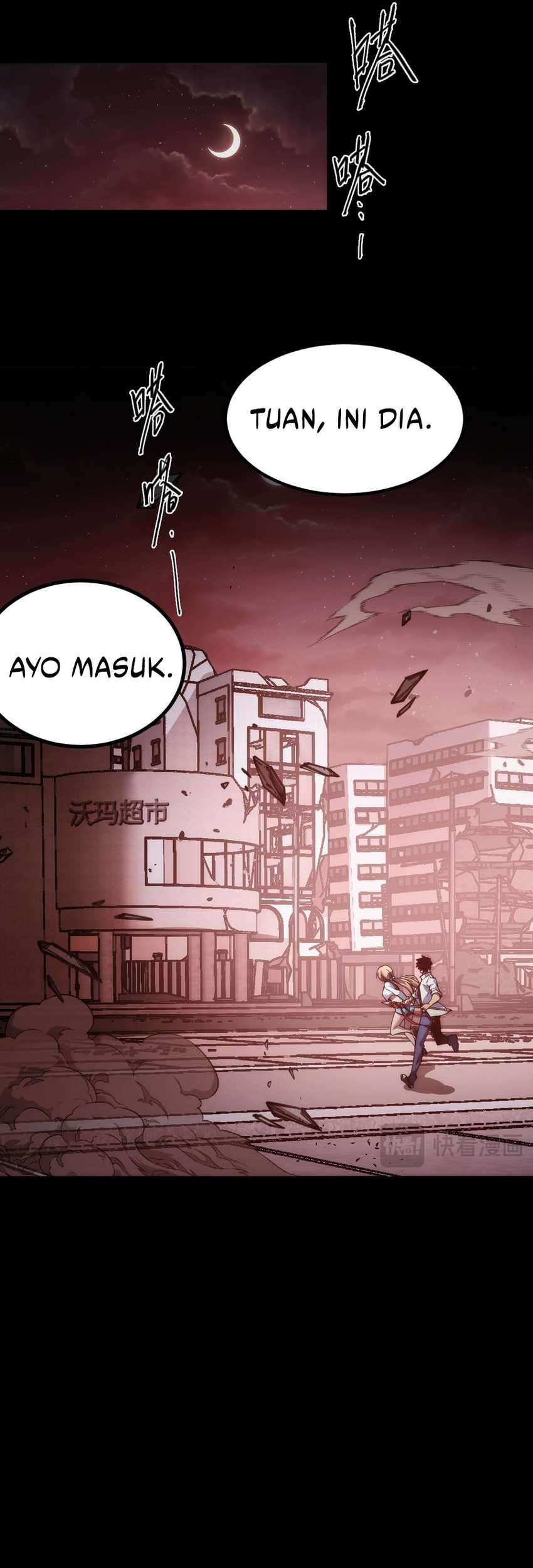 Doomsday꞉ The Emperor’s Banner Invites All Female Disciples to Take Their Seats Chapter 2 Gambar 40