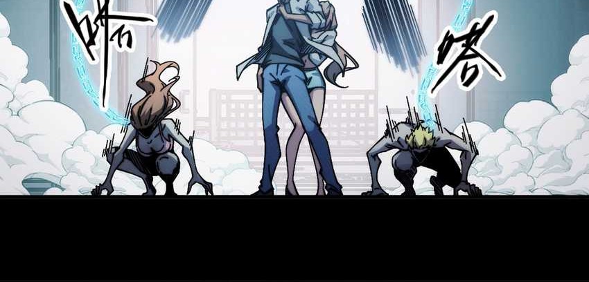 Doomsday꞉ The Emperor’s Banner Invites All Female Disciples to Take Their Seats Chapter 2 Gambar 59