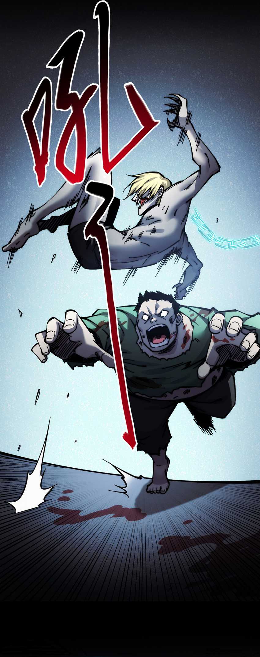 Doomsday꞉ The Emperor’s Banner Invites All Female Disciples to Take Their Seats Chapter 2 Gambar 63