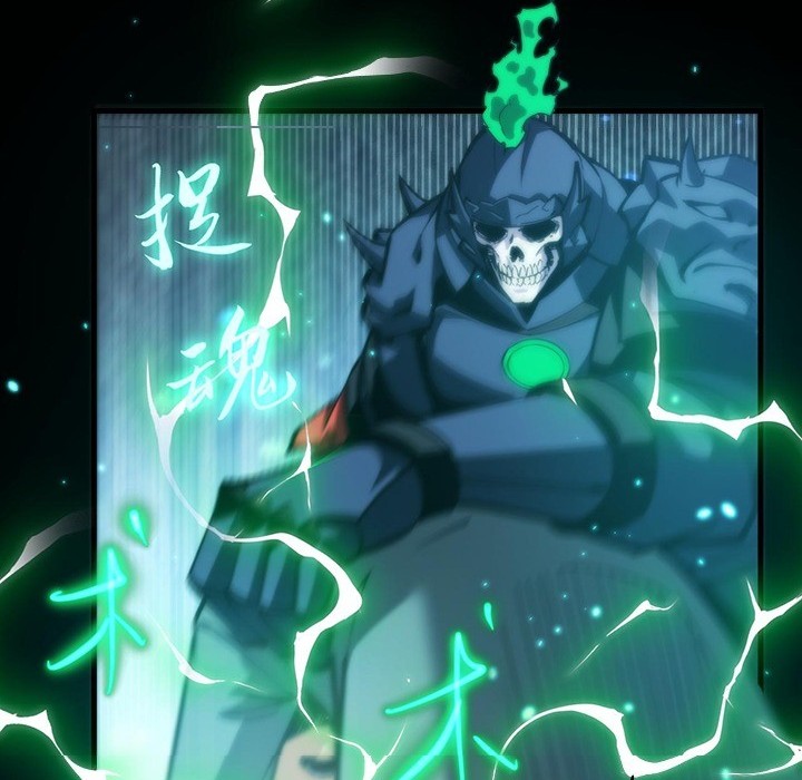 Doomsday꞉ The Emperor’s Banner Invites All Female Disciples to Take Their Seats Chapter 20 Gambar 23