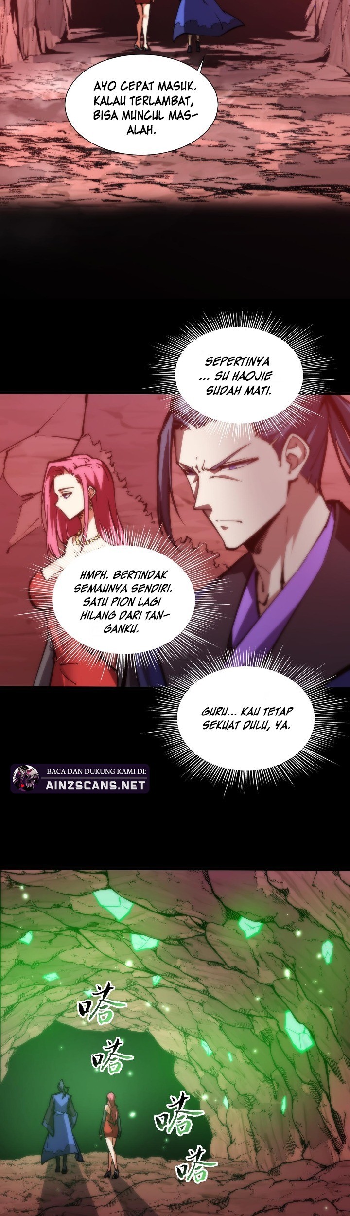 Doomsday꞉ The Emperor’s Banner Invites All Female Disciples to Take Their Seats Chapter 20 Gambar 36