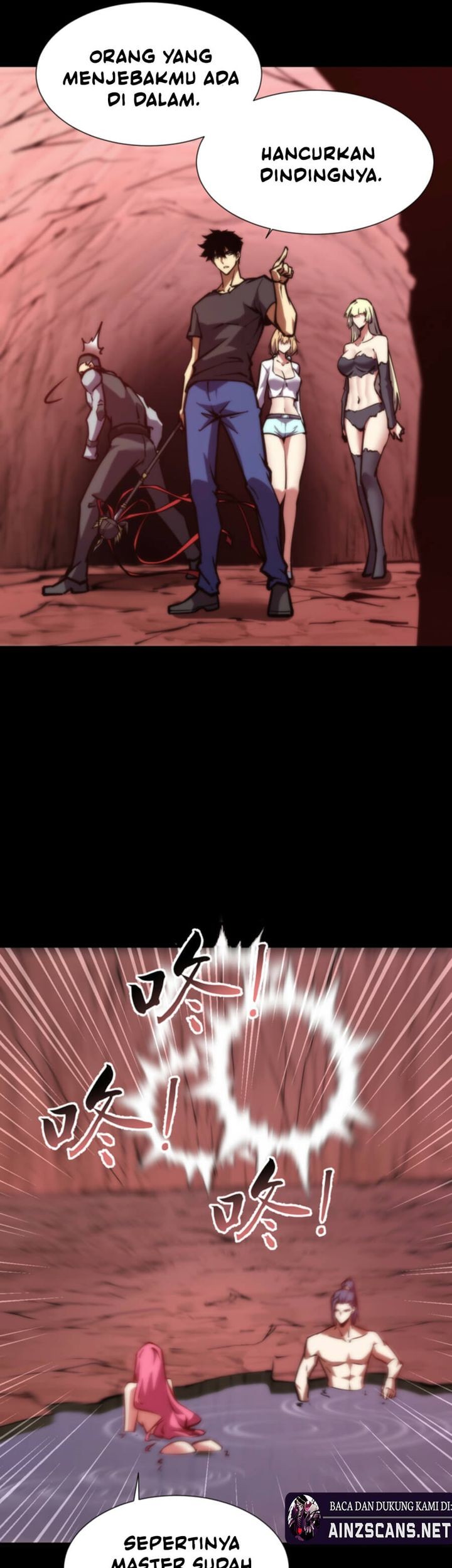 Doomsday꞉ The Emperor’s Banner Invites All Female Disciples to Take Their Seats Chapter 22 Gambar 23