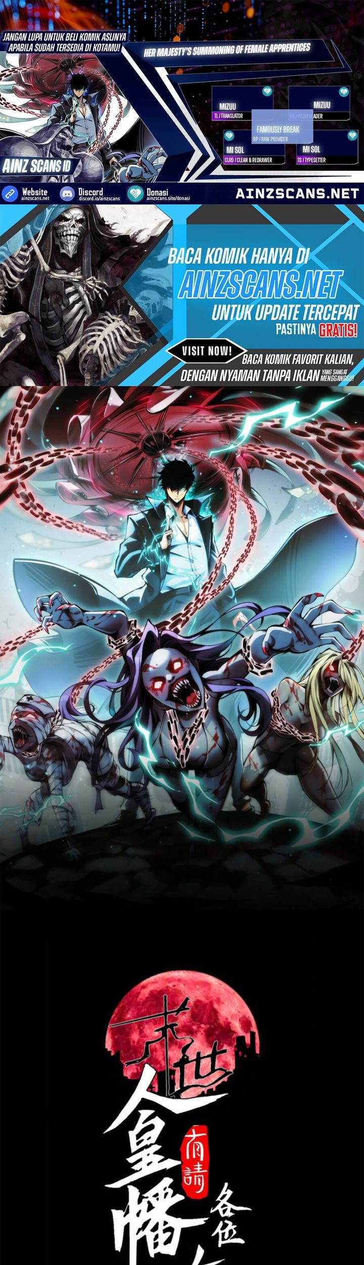 Komik Doomsday꞉ The Emperor’s Banner Invites All Female Disciples to Take Their Seats Chapter 22 gambar nomor 1