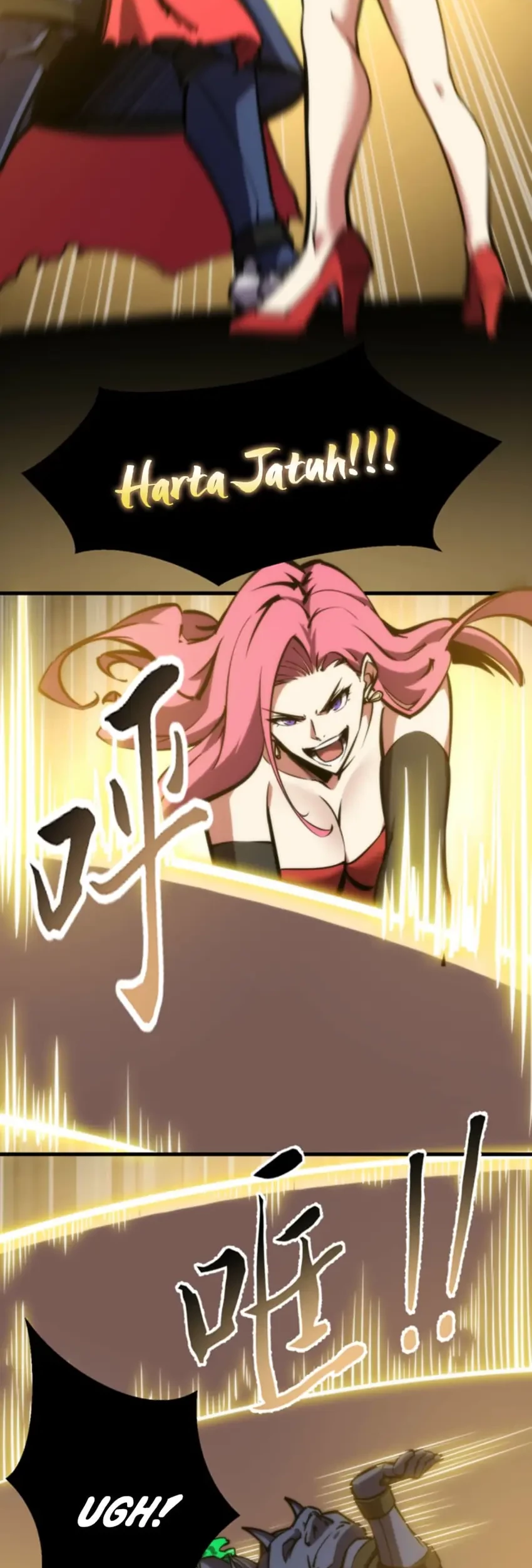 Doomsday꞉ The Emperor’s Banner Invites All Female Disciples to Take Their Seats Chapter 23 Gambar 22