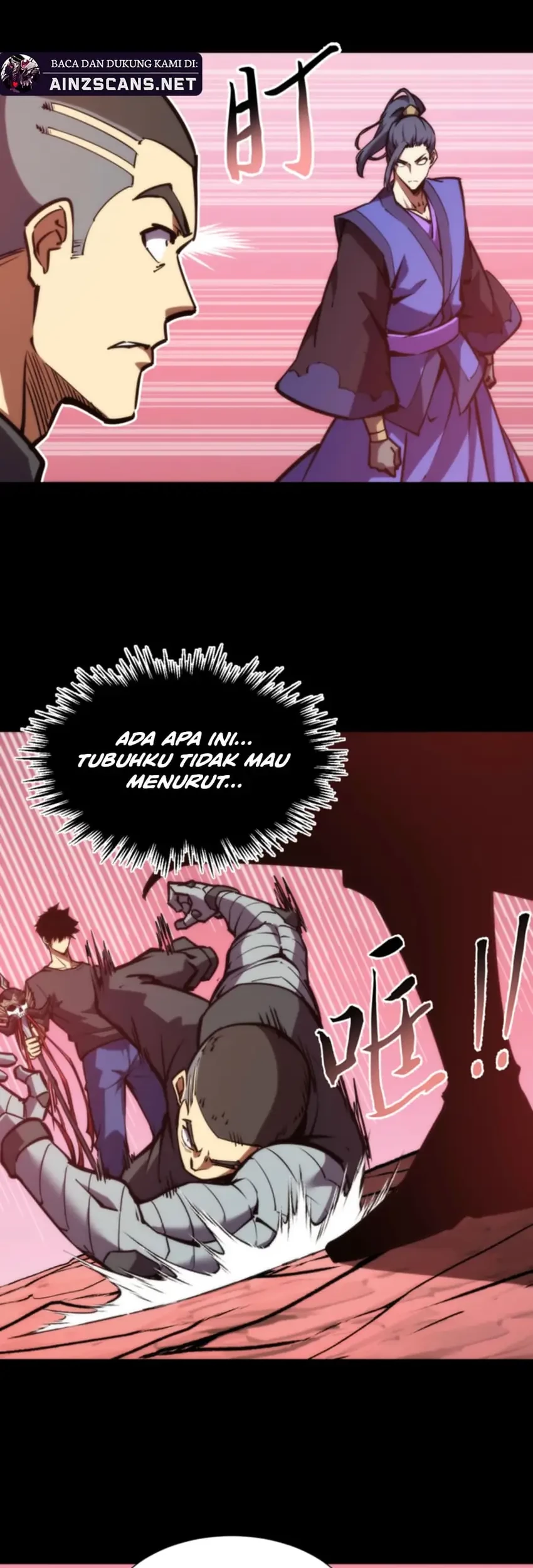 Doomsday꞉ The Emperor’s Banner Invites All Female Disciples to Take Their Seats Chapter 23 Gambar 24