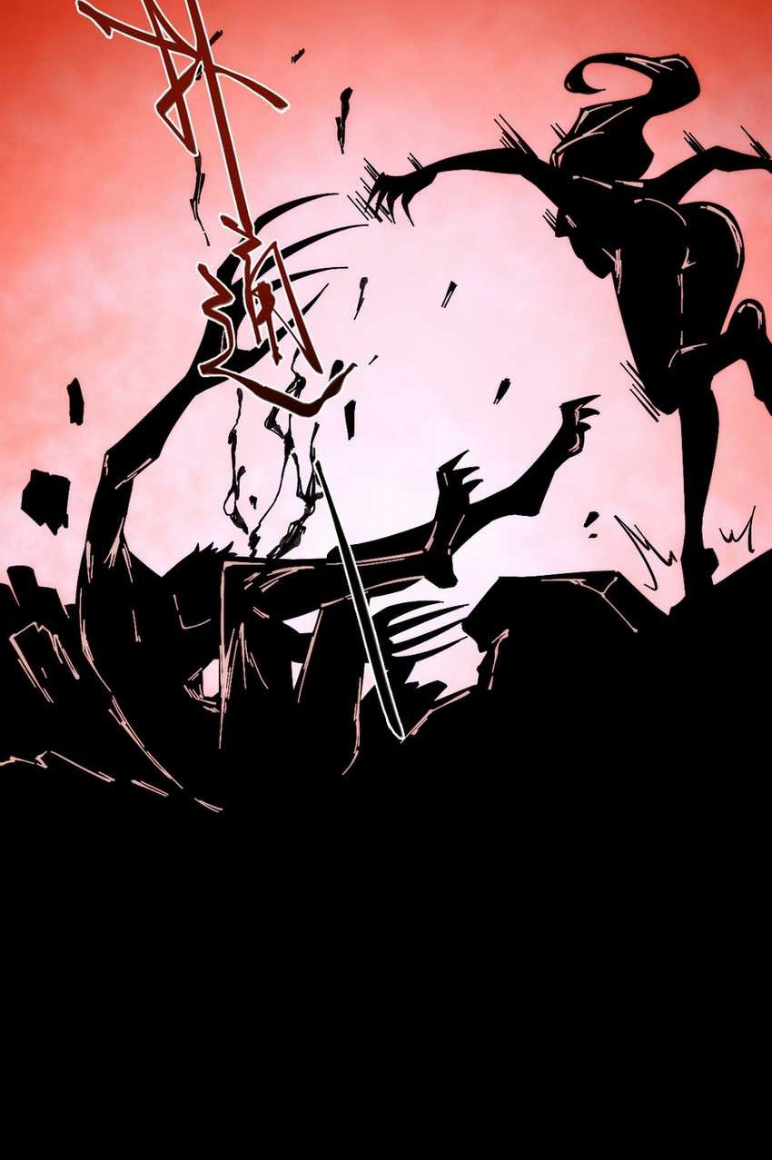 Doomsday꞉ The Emperor’s Banner Invites All Female Disciples to Take Their Seats Chapter 3 Gambar 6