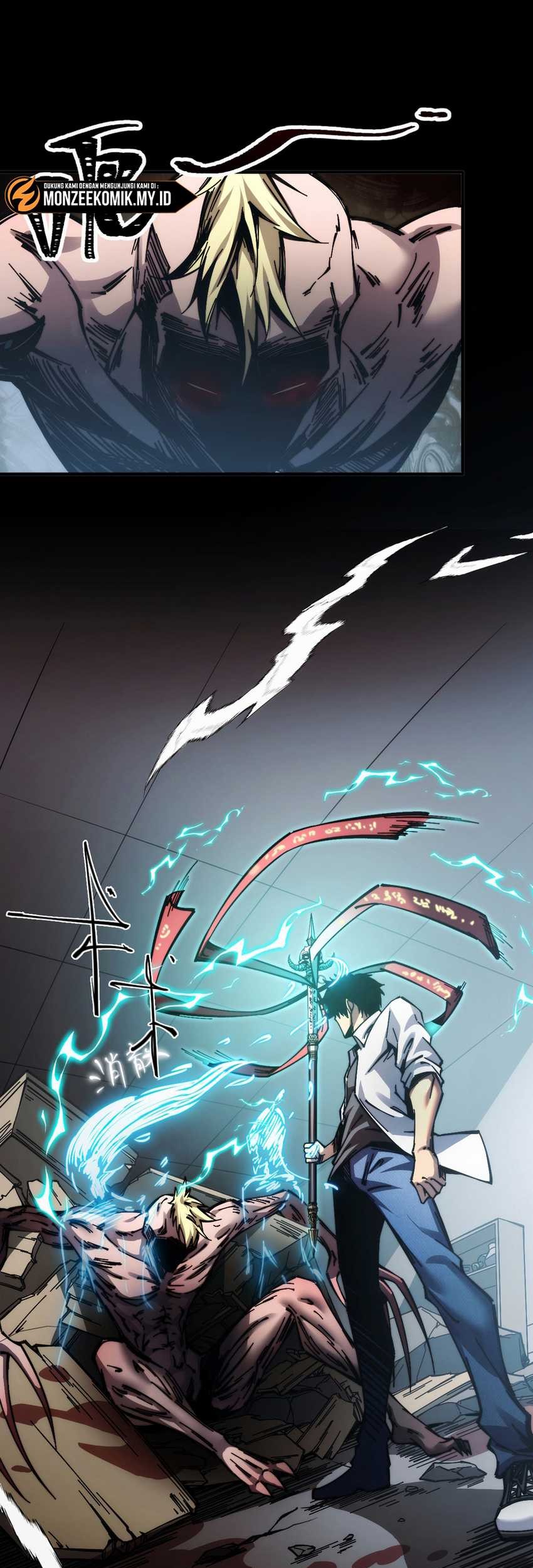 Doomsday꞉ The Emperor’s Banner Invites All Female Disciples to Take Their Seats Chapter 3 Gambar 7