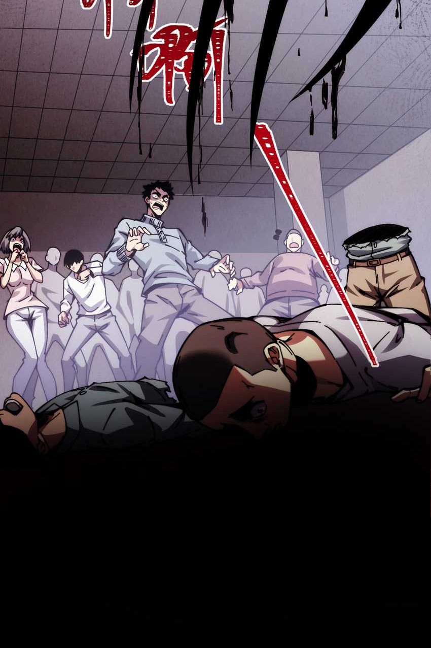 Doomsday꞉ The Emperor’s Banner Invites All Female Disciples to Take Their Seats Chapter 3 Gambar 38