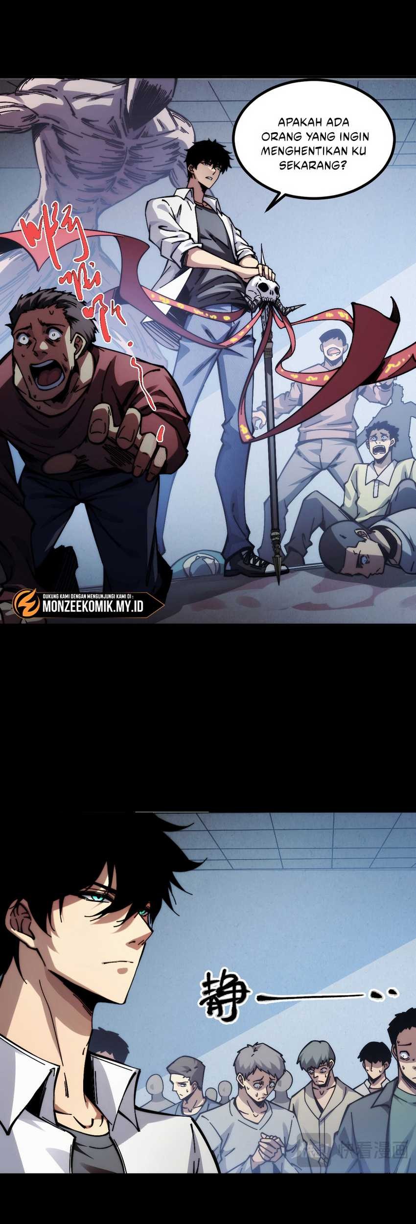 Doomsday꞉ The Emperor’s Banner Invites All Female Disciples to Take Their Seats Chapter 3 Gambar 39