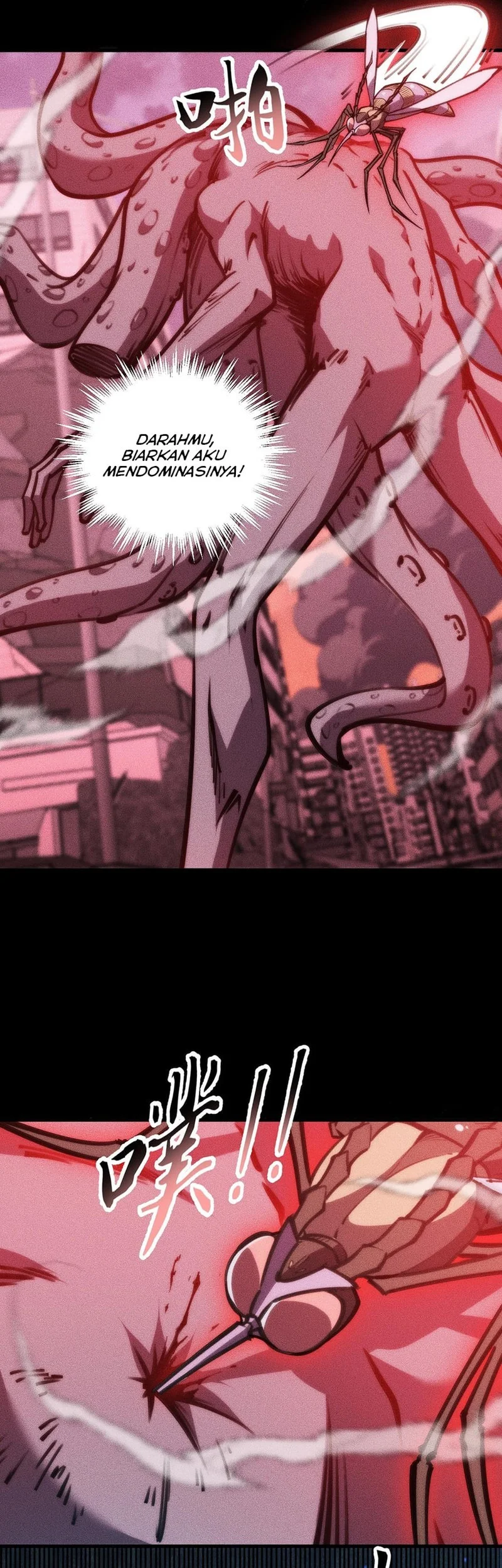 Doomsday꞉ The Emperor’s Banner Invites All Female Disciples to Take Their Seats Chapter 31 Gambar 9