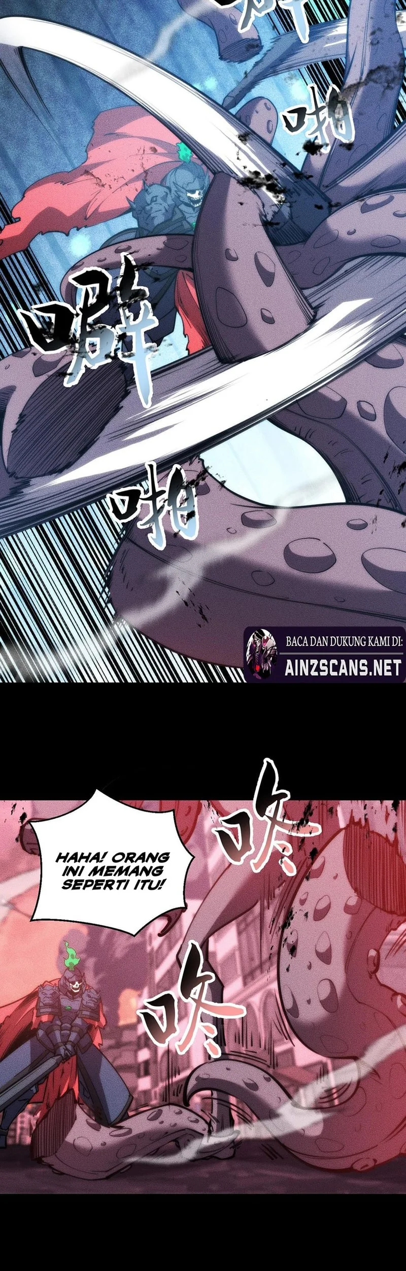 Doomsday꞉ The Emperor’s Banner Invites All Female Disciples to Take Their Seats Chapter 31 Gambar 7