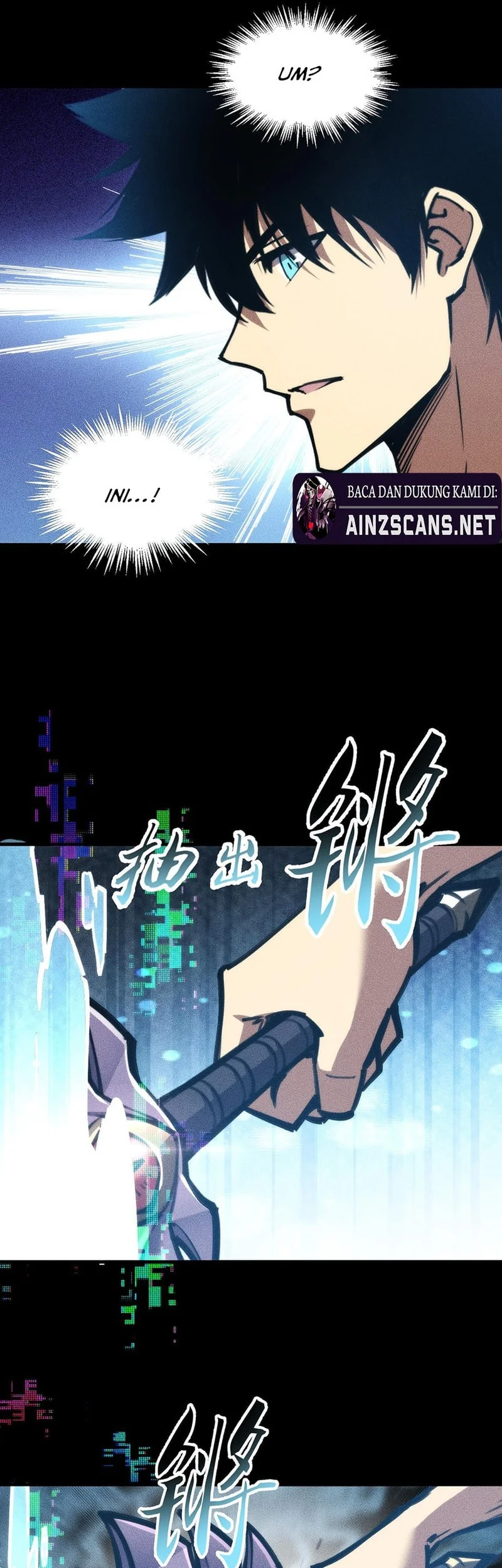 Doomsday꞉ The Emperor’s Banner Invites All Female Disciples to Take Their Seats Chapter 31 Gambar 24