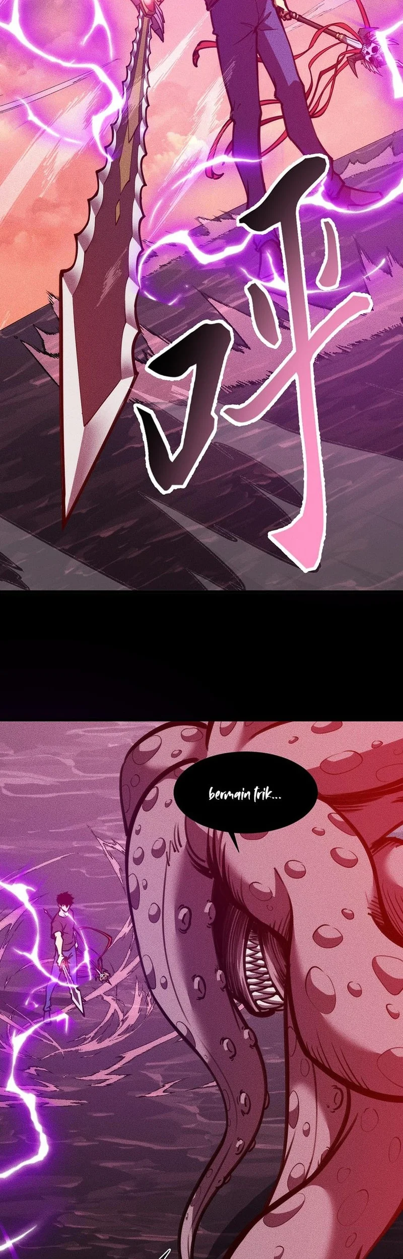 Doomsday꞉ The Emperor’s Banner Invites All Female Disciples to Take Their Seats Chapter 31 Gambar 28