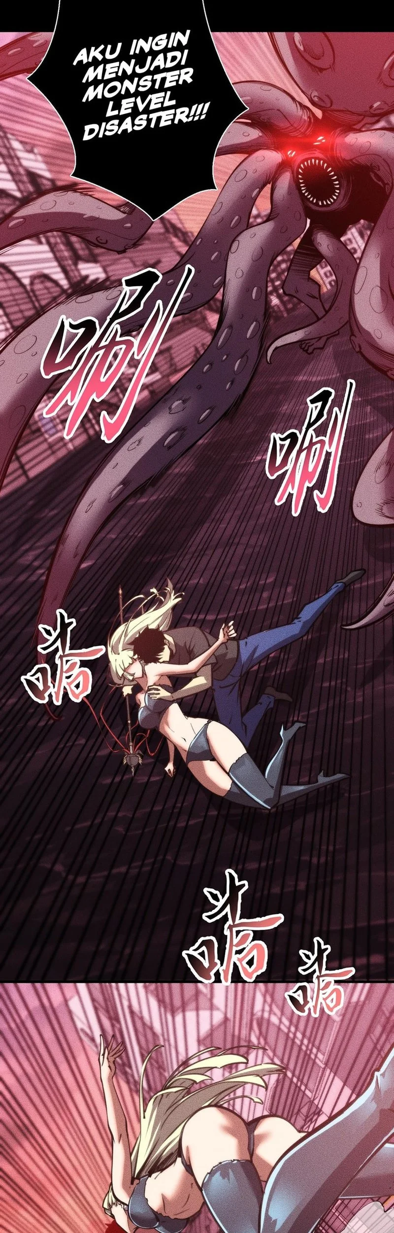 Doomsday꞉ The Emperor’s Banner Invites All Female Disciples to Take Their Seats Chapter 32 Gambar 6