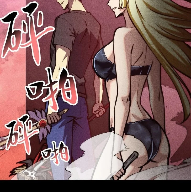 Doomsday꞉ The Emperor’s Banner Invites All Female Disciples to Take Their Seats Chapter 32 Gambar 18