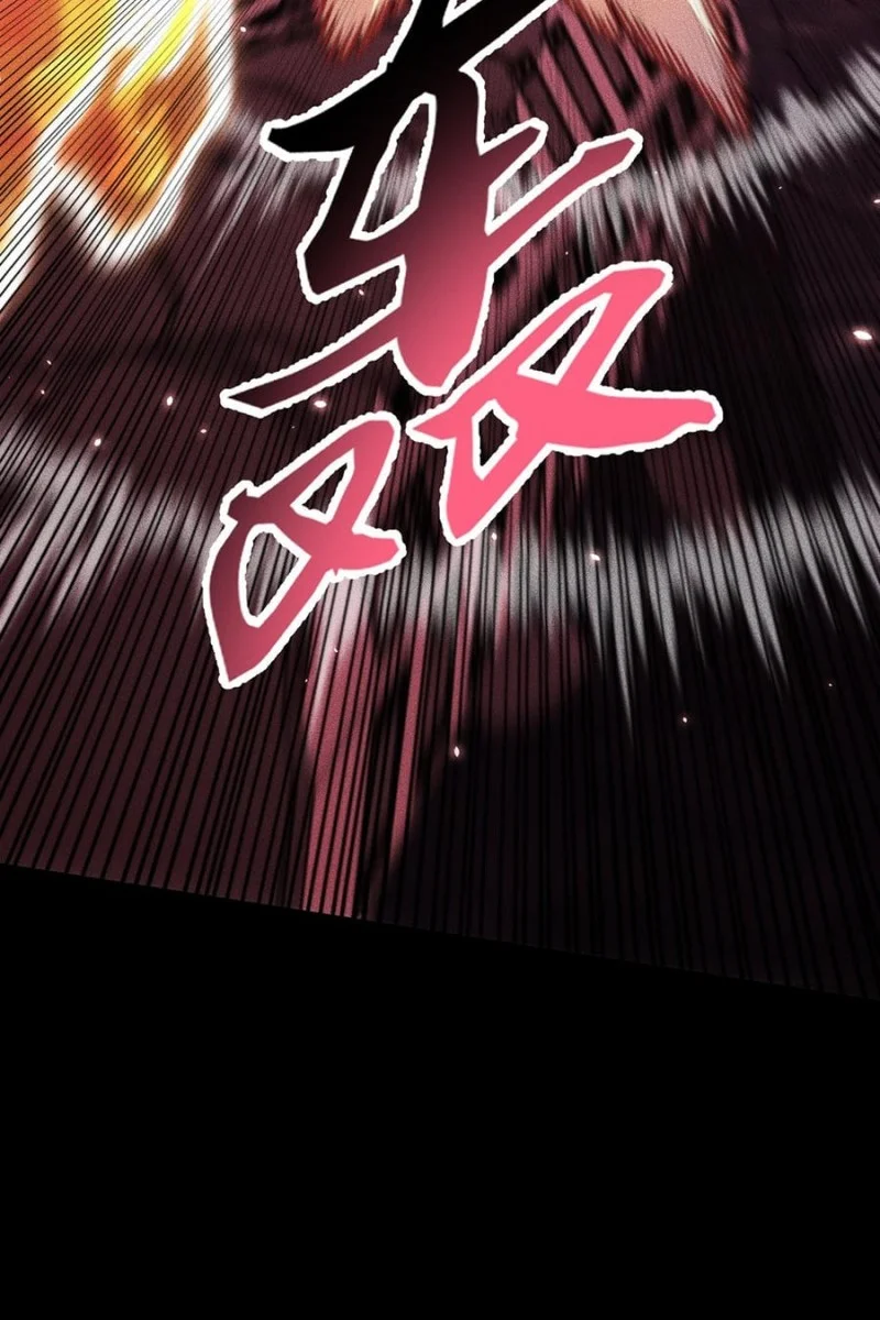 Doomsday꞉ The Emperor’s Banner Invites All Female Disciples to Take Their Seats Chapter 33 Gambar 27